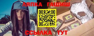 кристаллы Дубна