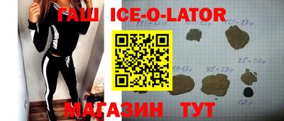 винт Апрелевка