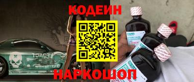 a pvp Донецк