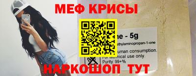a pvp Донецк