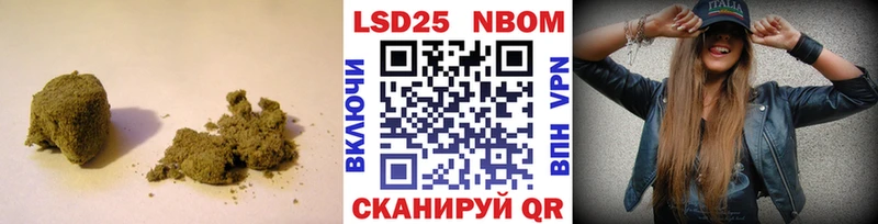 дарнет шоп  площадка наркотические препараты  LSD-25 экстази ecstasy  Ноябрьск 