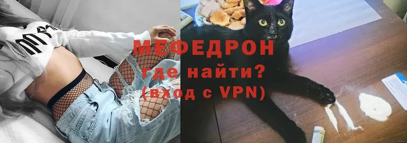 цены наркотик  Ноябрьск  Меф кристаллы 