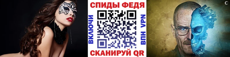 Метамфетамин кристалл  Ноябрьск 